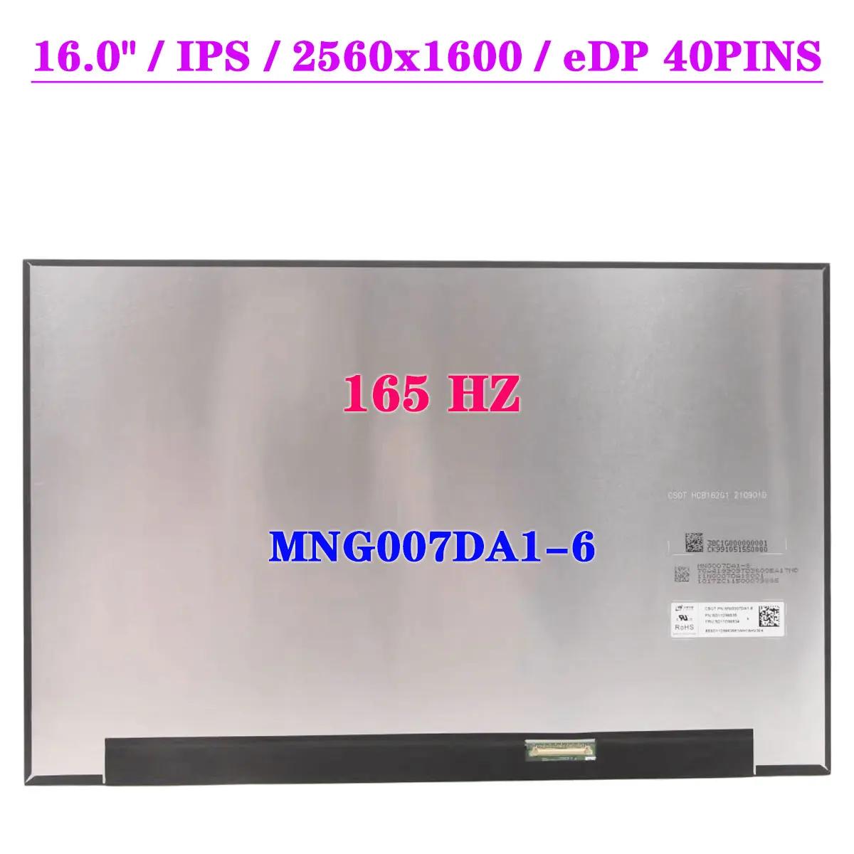 16.0 ġ 165HZ QHD Ʈ г MNG007DA1-6 IPS 2560x1600 EDP 40  Ʈ LCD ȭ ü ÷